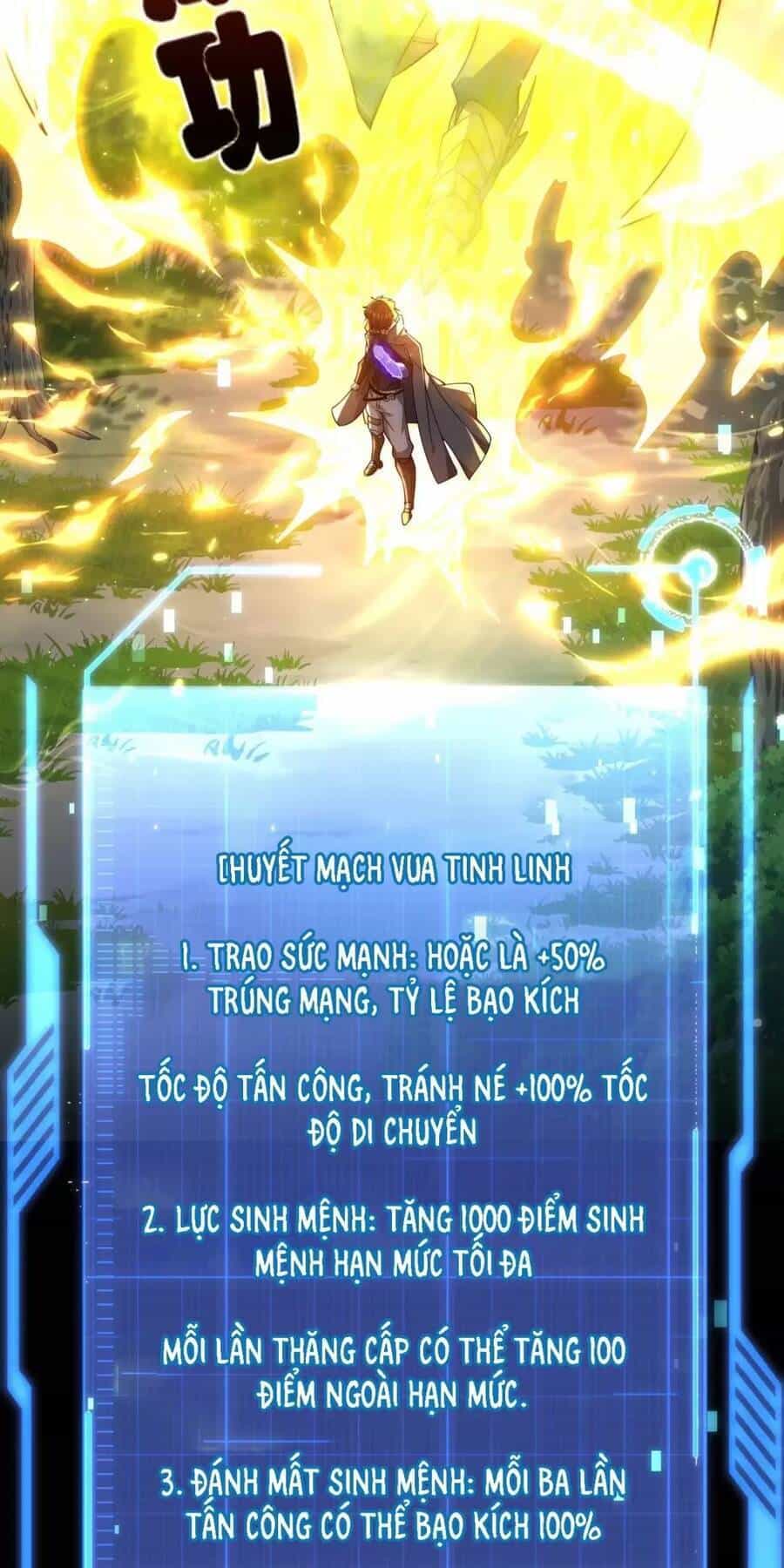 Võng Du: Ta Có Thể Tiến Hóa Tất Cả - Chương 2 - ảnh 59