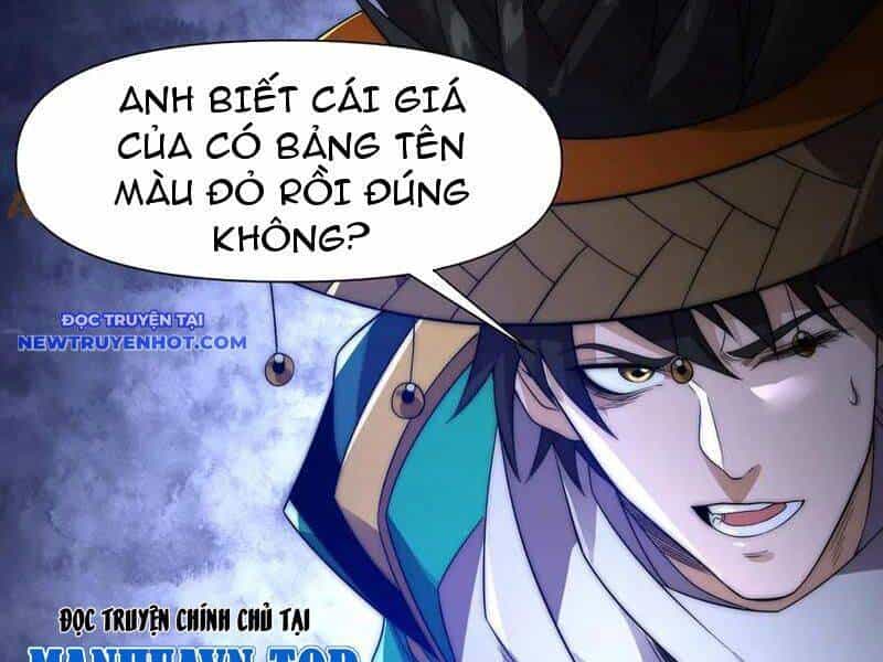 Võng Du: Ta Có Thể Tiến Hóa Tất Cả - Chương 24 - ảnh 11