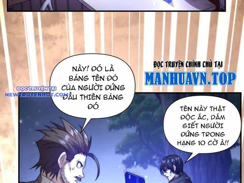Võng Du: Ta Có Thể Tiến Hóa Tất Cả - Chương 24 - ảnh 40