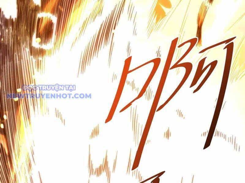 Võng Du: Ta Có Thể Tiến Hóa Tất Cả - Chương 25 - ảnh 118