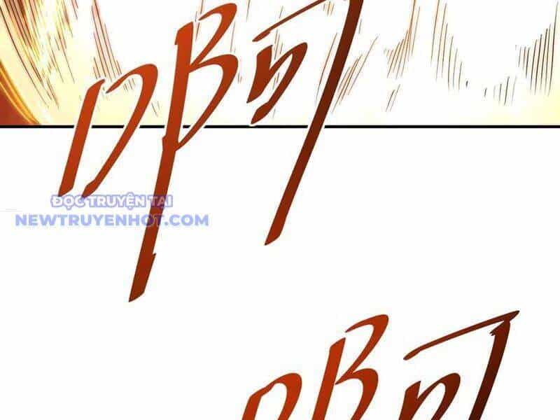 Võng Du: Ta Có Thể Tiến Hóa Tất Cả - Chương 25 - ảnh 119