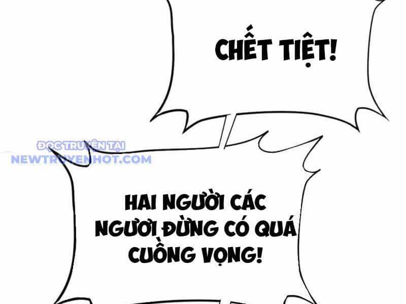 Võng Du: Ta Có Thể Tiến Hóa Tất Cả - Chương 26 - ảnh 35
