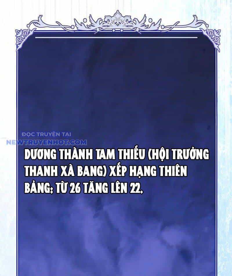 Võng Du: Ta Có Thể Tiến Hóa Tất Cả - Chương 27 - ảnh 85