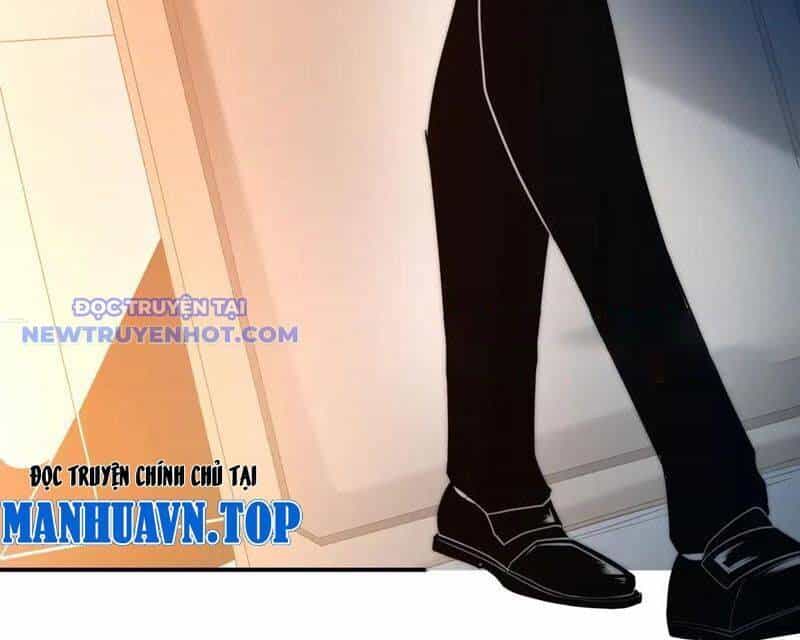 Võng Du: Ta Có Thể Tiến Hóa Tất Cả - Chương 28 - ảnh 32