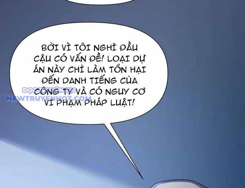 Võng Du: Ta Có Thể Tiến Hóa Tất Cả - Chương 28 - ảnh 83
