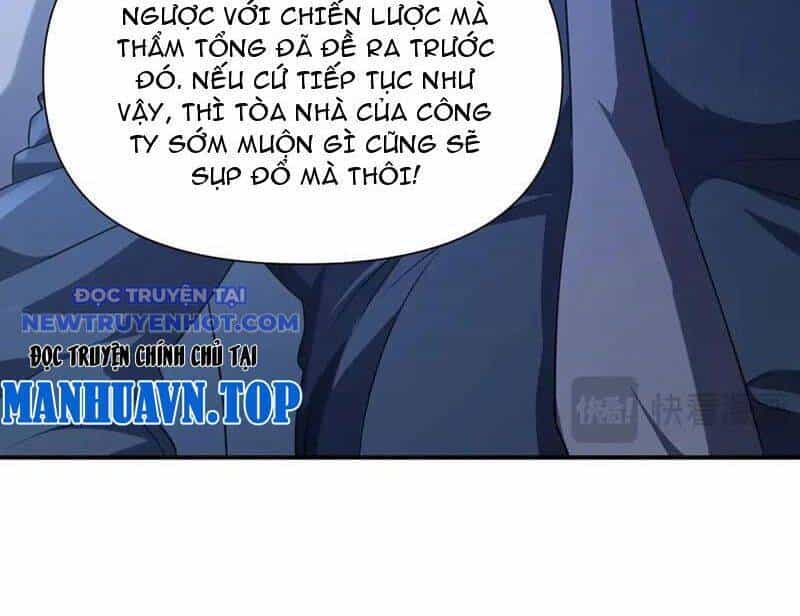 Võng Du: Ta Có Thể Tiến Hóa Tất Cả - Chương 28 - ảnh 85