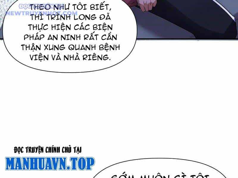 Võng Du: Ta Có Thể Tiến Hóa Tất Cả - Chương 29 - ảnh 23