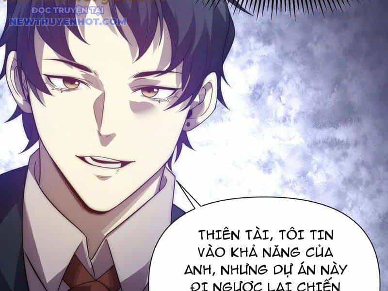 Võng Du: Ta Có Thể Tiến Hóa Tất Cả - Chương 29 - ảnh 3