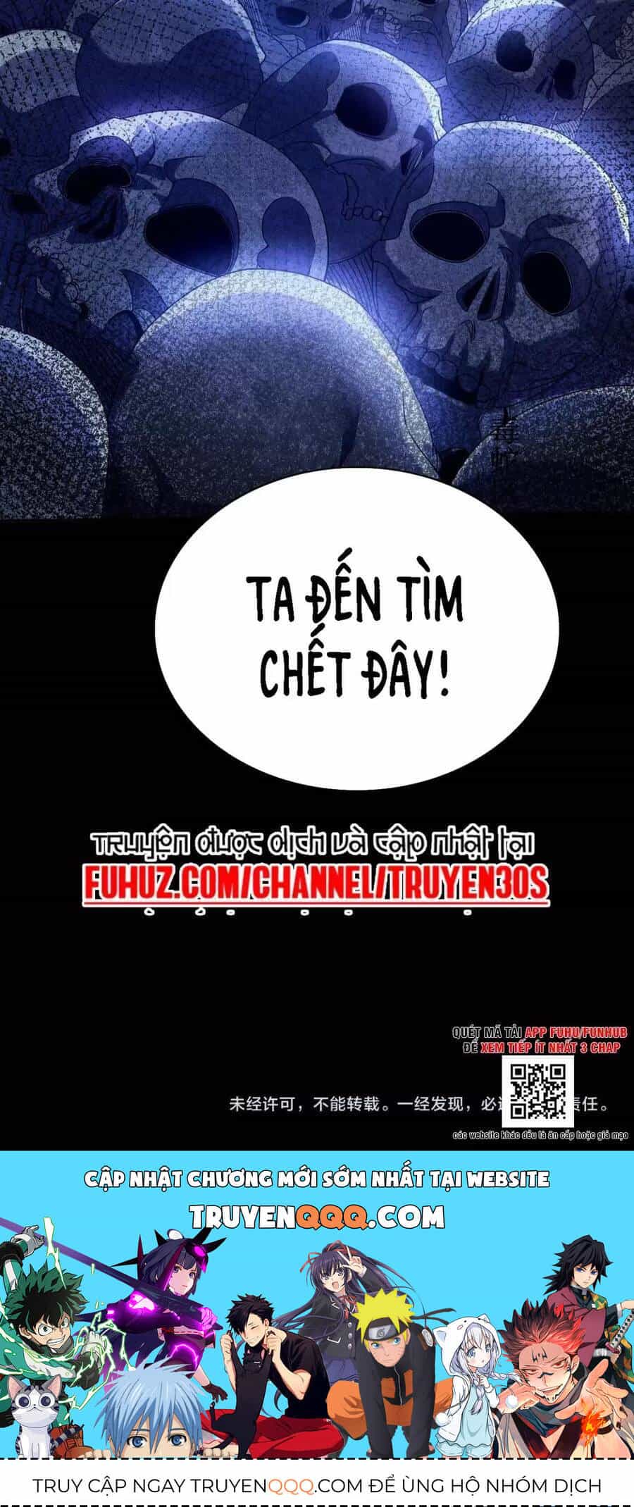 Võng Du: Ta Có Thể Tiến Hóa Tất Cả - Chương 3 - ảnh 64