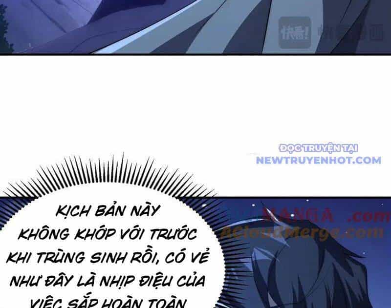 Võng Du: Ta Có Thể Tiến Hóa Tất Cả - Chương 30 - ảnh 110