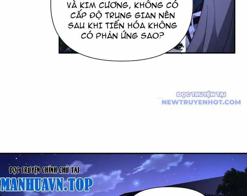 Võng Du: Ta Có Thể Tiến Hóa Tất Cả - Chương 30 - ảnh 13