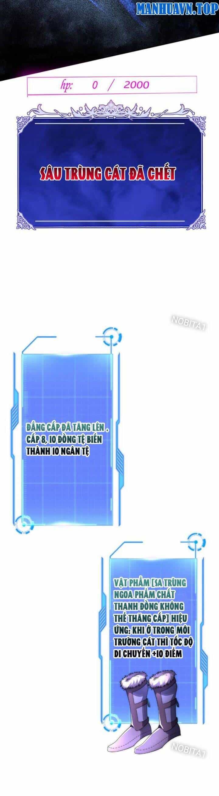 Võng Du: Ta Có Thể Tiến Hóa Tất Cả - Chương 6 - ảnh 20