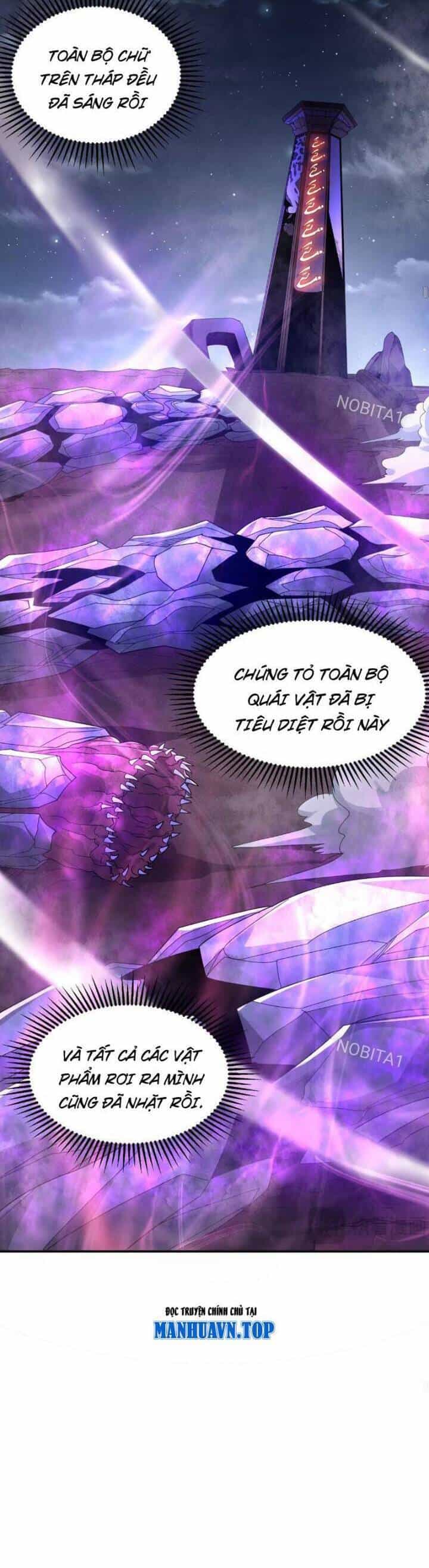 Võng Du: Ta Có Thể Tiến Hóa Tất Cả - Chương 7 - ảnh 17