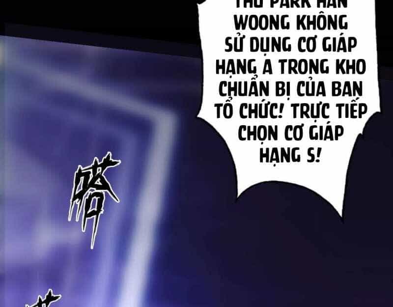 Võng Du Thiên Hạ Vô Song - Chương 1 - ảnh 122