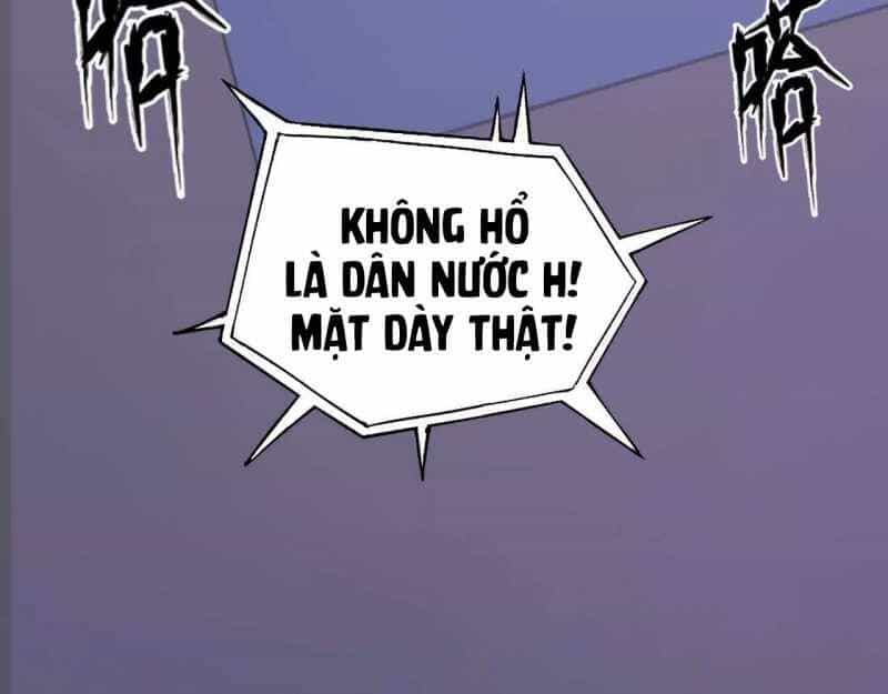 Võng Du Thiên Hạ Vô Song - Chương 1 - ảnh 126