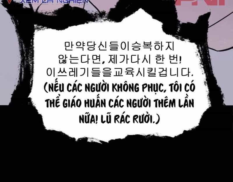 Võng Du Thiên Hạ Vô Song - Chương 1 - ảnh 73