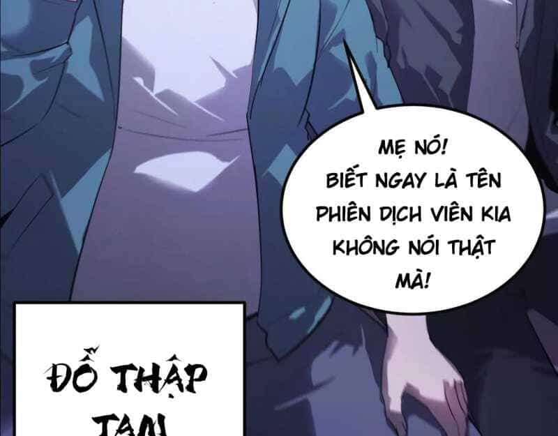 Võng Du Thiên Hạ Vô Song - Chương 1 - ảnh 88