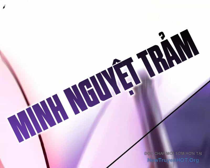 Võng Du Thiên Hạ Vô Song - Chương 101 - ảnh 106