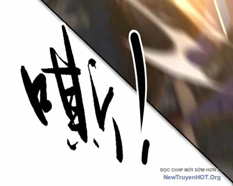 Võng Du Thiên Hạ Vô Song - Chương 101 - ảnh 113
