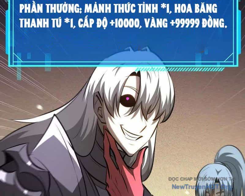 Võng Du Thiên Hạ Vô Song - Chương 101 - ảnh 72