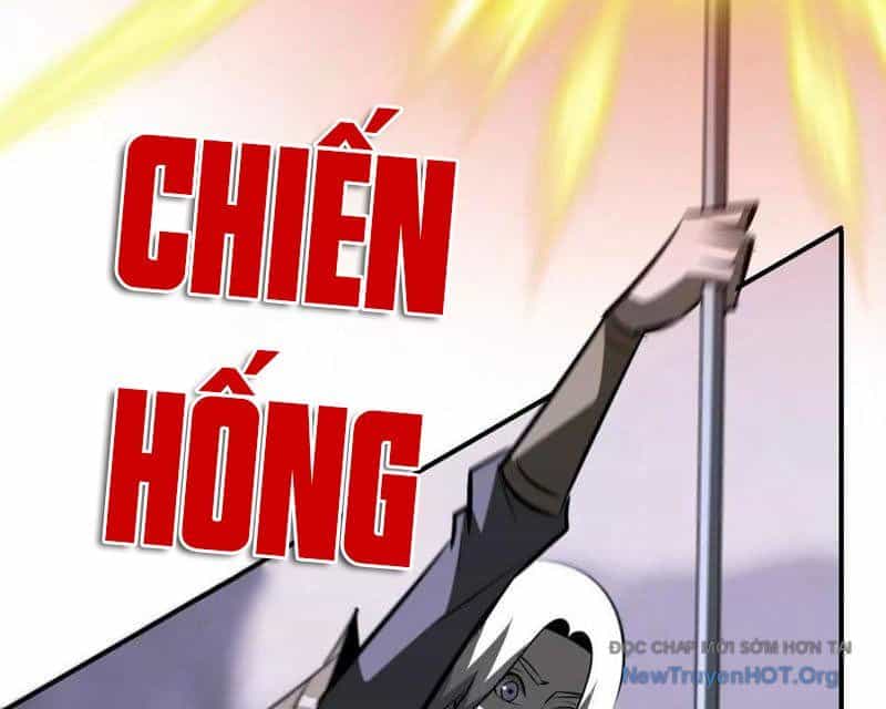 Võng Du Thiên Hạ Vô Song - Chương 104 - ảnh 114