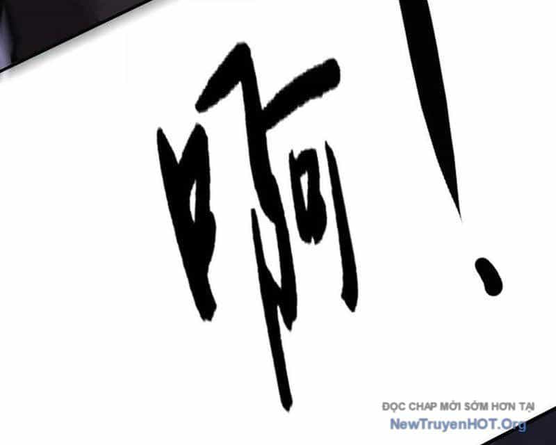 Võng Du Thiên Hạ Vô Song - Chương 104 - ảnh 136