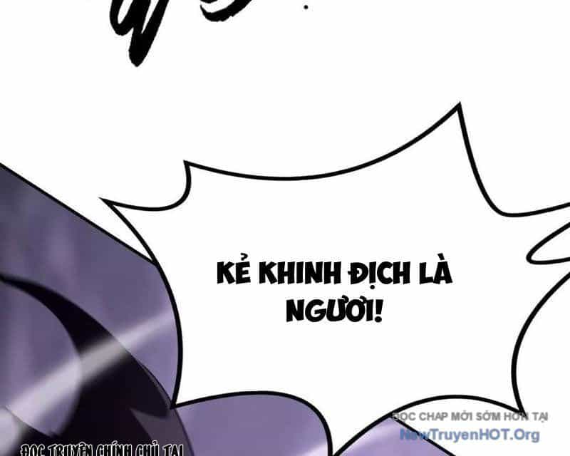 Võng Du Thiên Hạ Vô Song - Chương 104 - ảnh 67