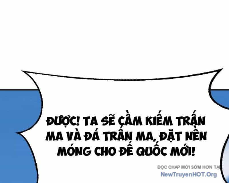 Võng Du Thiên Hạ Vô Song - Chương 105 - ảnh 144