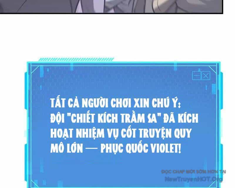 Võng Du Thiên Hạ Vô Song - Chương 105 - ảnh 151
