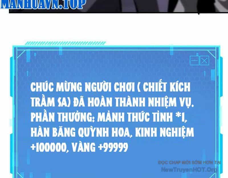 Võng Du Thiên Hạ Vô Song - Chương 105 - ảnh 16