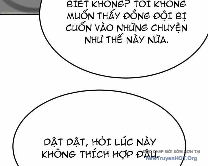 Võng Du Thiên Hạ Vô Song - Chương 105 - ảnh 58
