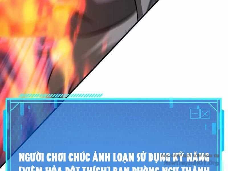 Võng Du Thiên Hạ Vô Song - Chương 106 - ảnh 128