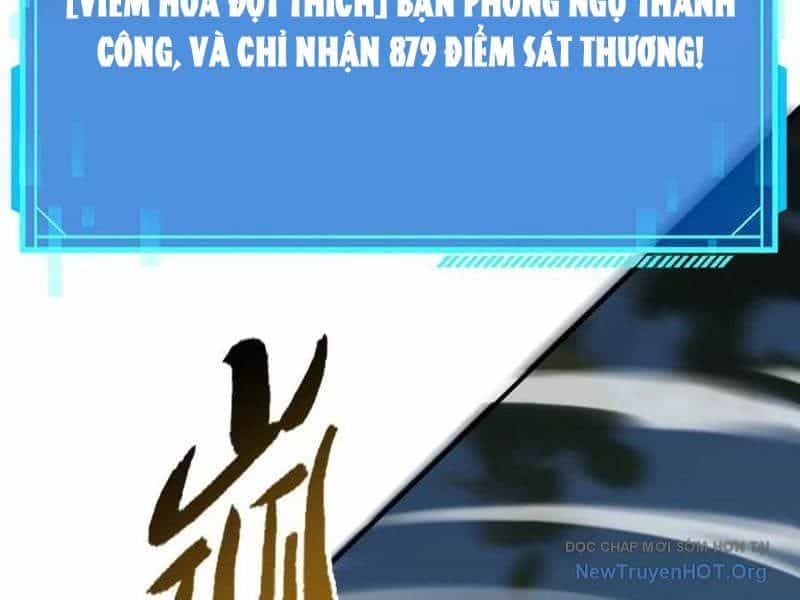 Võng Du Thiên Hạ Vô Song - Chương 106 - ảnh 129
