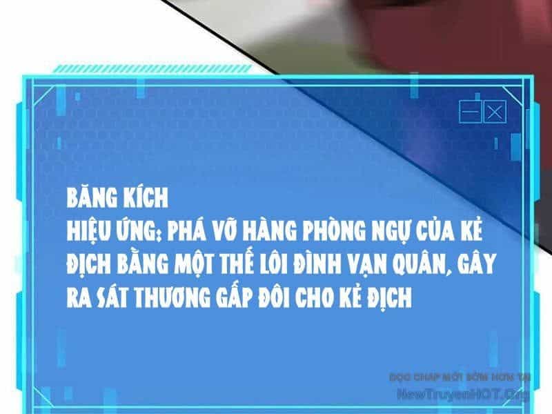 Võng Du Thiên Hạ Vô Song - Chương 106 - ảnh 134