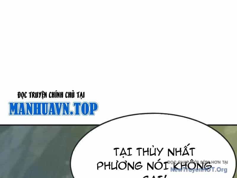 Võng Du Thiên Hạ Vô Song - Chương 106 - ảnh 17