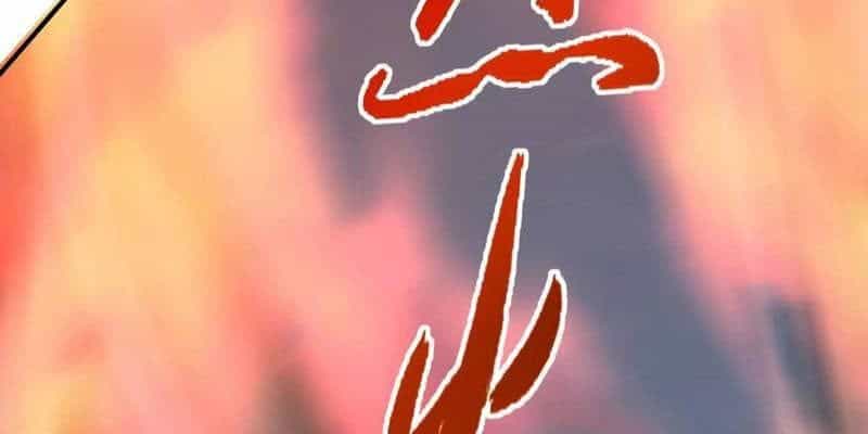 Võng Du Thiên Hạ Vô Song - Chương 106 - ảnh 173