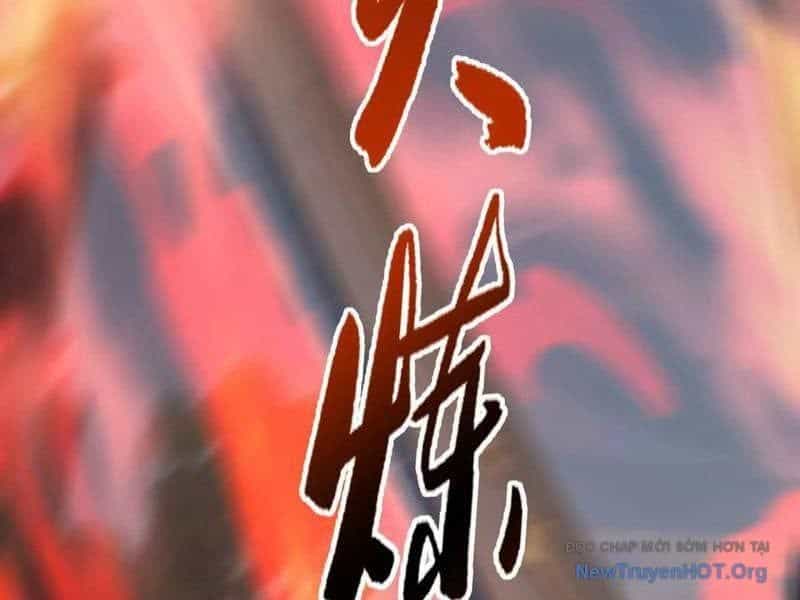 Võng Du Thiên Hạ Vô Song - Chương 106 - ảnh 174