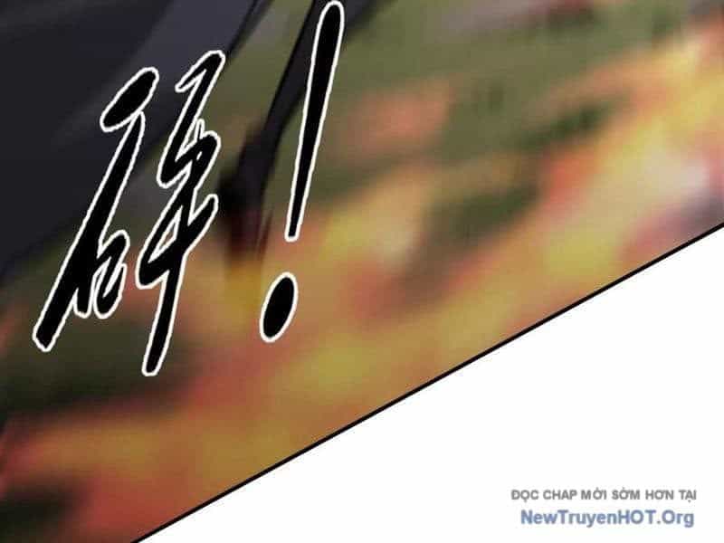 Võng Du Thiên Hạ Vô Song - Chương 106 - ảnh 208