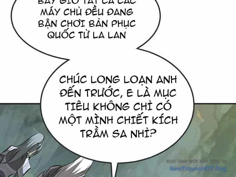 Võng Du Thiên Hạ Vô Song - Chương 106 - ảnh 21