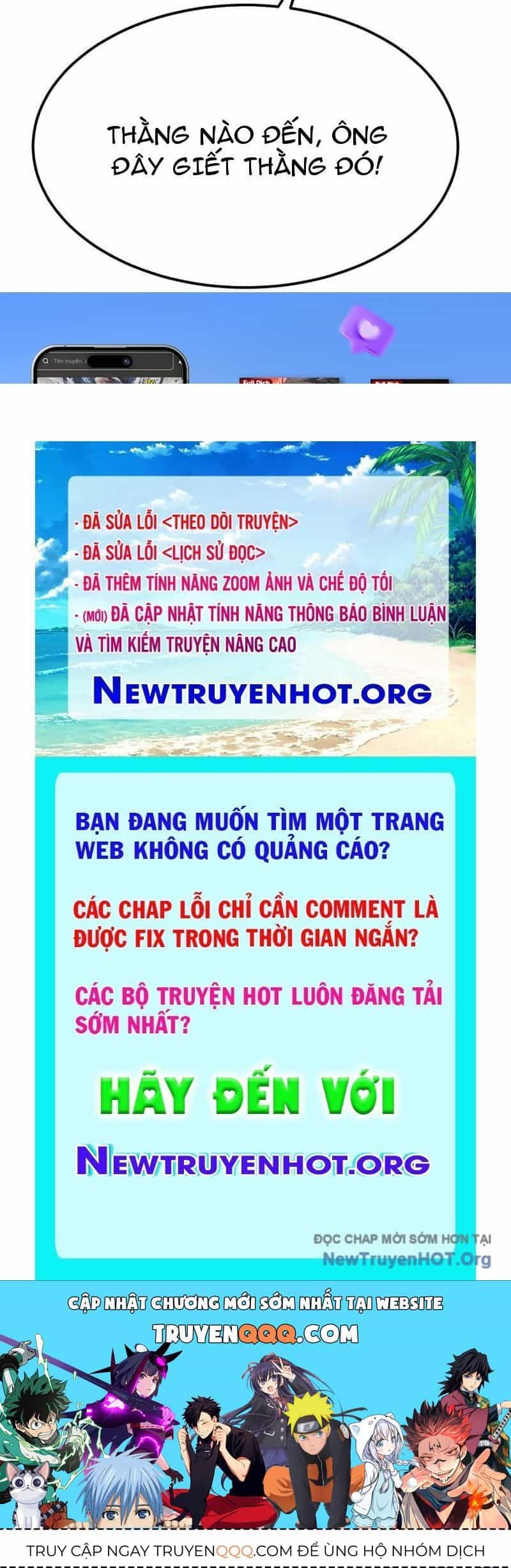 Võng Du Thiên Hạ Vô Song - Chương 106 - ảnh 260