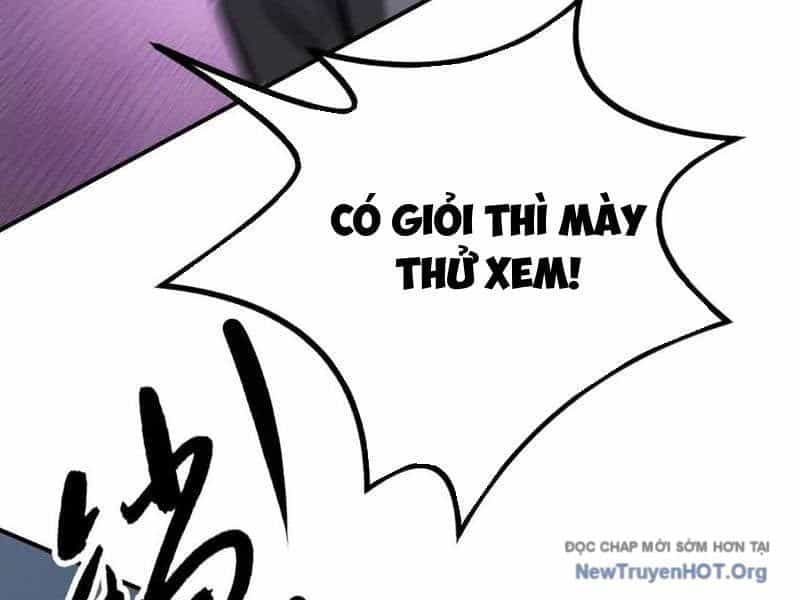 Võng Du Thiên Hạ Vô Song - Chương 106 - ảnh 73