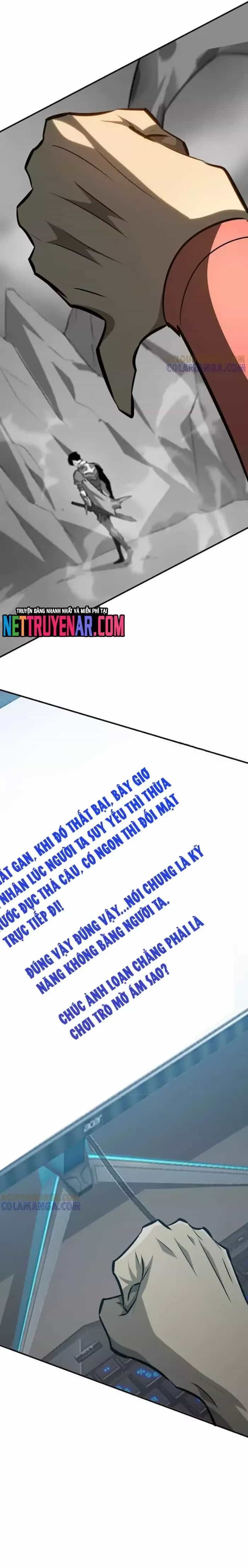 Võng Du Thiên Hạ Vô Song - Chương 107 - ảnh 14