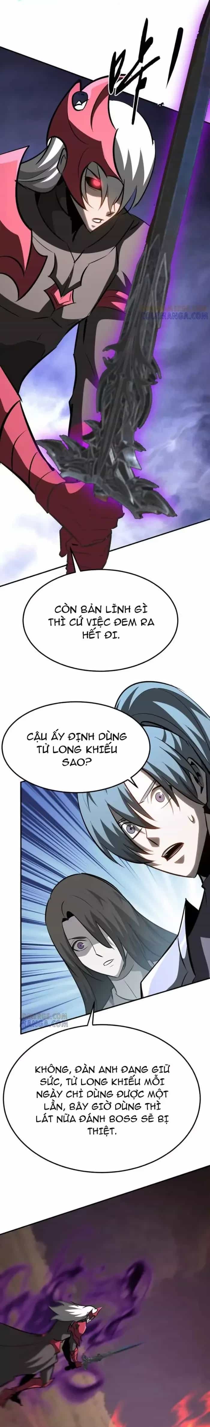 Võng Du Thiên Hạ Vô Song - Chương 107 - ảnh 16