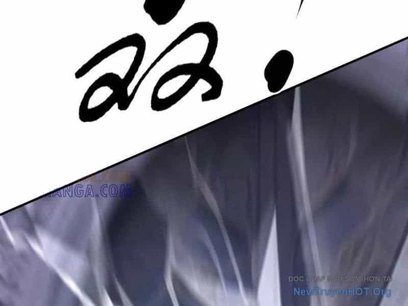 Võng Du Thiên Hạ Vô Song - Chương 108 - ảnh 118