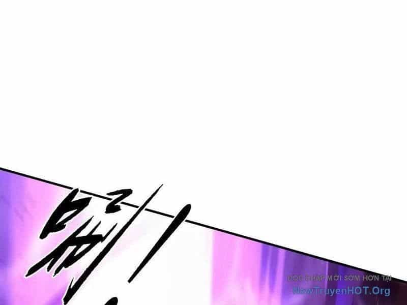 Võng Du Thiên Hạ Vô Song - Chương 108 - ảnh 133