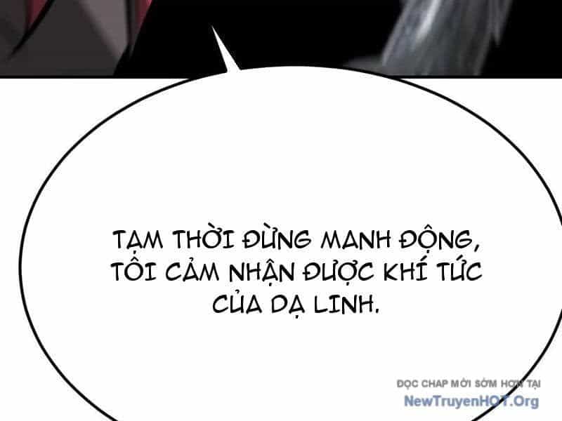 Võng Du Thiên Hạ Vô Song - Chương 108 - ảnh 150