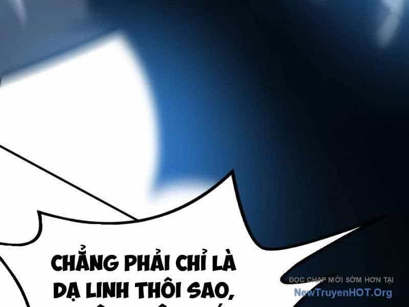 Võng Du Thiên Hạ Vô Song - Chương 108 - ảnh 195