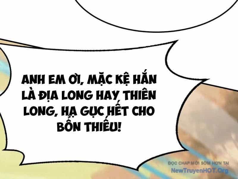 Võng Du Thiên Hạ Vô Song - Chương 108 - ảnh 20