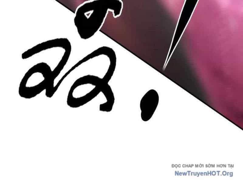 Võng Du Thiên Hạ Vô Song - Chương 108 - ảnh 224