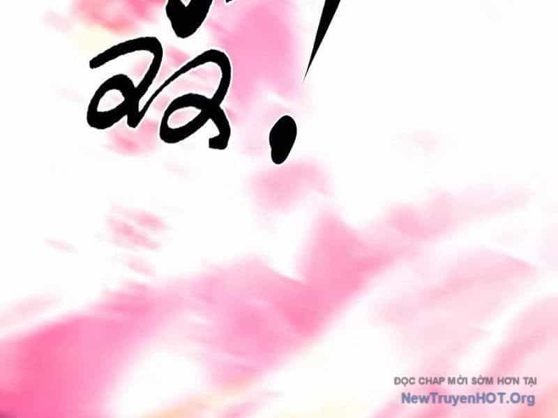 Võng Du Thiên Hạ Vô Song - Chương 108 - ảnh 244